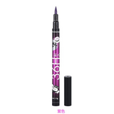 1 PCS Hot Make Up Ultimate Black Liquid Eyeliner Long-lasting Waterproof Eye Liner Pencil Pen Nice Makeup Cosmetic Beauty Tools