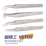 100% brand Stainless Steel anti-static eyelash tweezers superhard Eyelash Extension tool Best Quality Tweezer