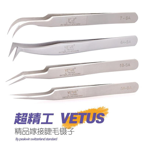 100% brand Stainless Steel anti-static eyelash tweezers superhard Eyelash Extension tool Best Quality Tweezer