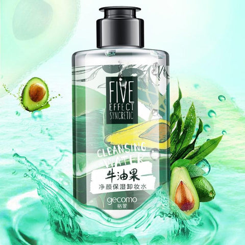 100ml Avocado Makeup Remover Liquid Water Portable Gentle Eye Lip Face Make-Up Remover Travel Sample Deep Cleansing Oil