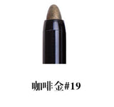 2017 New 1pc Beauty 24 Different Colors Highlighter Eyeshadow Pencil Cosmetic Glitter Eye Shadow Eyeliner Pen