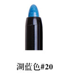 2017 New 1pc Beauty 24 Different Colors Highlighter Eyeshadow Pencil Cosmetic Glitter Eye Shadow Eyeliner Pen