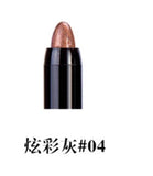 2017 New 1pc Beauty 24 Different Colors Highlighter Eyeshadow Pencil Cosmetic Glitter Eye Shadow Eyeliner Pen