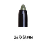 2017 New 1pc Beauty 24 Different Colors Highlighter Eyeshadow Pencil Cosmetic Glitter Eye Shadow Eyeliner Pen