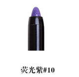 2017 New 1pc Beauty 24 Different Colors Highlighter Eyeshadow Pencil Cosmetic Glitter Eye Shadow Eyeliner Pen