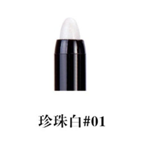 2017 New 1pc Beauty 24 Different Colors Highlighter Eyeshadow Pencil Cosmetic Glitter Eye Shadow Eyeliner Pen