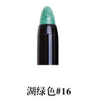 2017 New 1pc Beauty 24 Different Colors Highlighter Eyeshadow Pencil Cosmetic Glitter Eye Shadow Eyeliner Pen