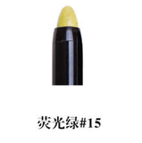 2017 New 1pc Beauty 24 Different Colors Highlighter Eyeshadow Pencil Cosmetic Glitter Eye Shadow Eyeliner Pen