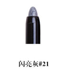 2017 New 1pc Beauty 24 Different Colors Highlighter Eyeshadow Pencil Cosmetic Glitter Eye Shadow Eyeliner Pen