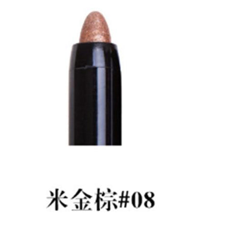 2017 New 1pc Beauty 24 Different Colors Highlighter Eyeshadow Pencil Cosmetic Glitter Eye Shadow Eyeliner Pen