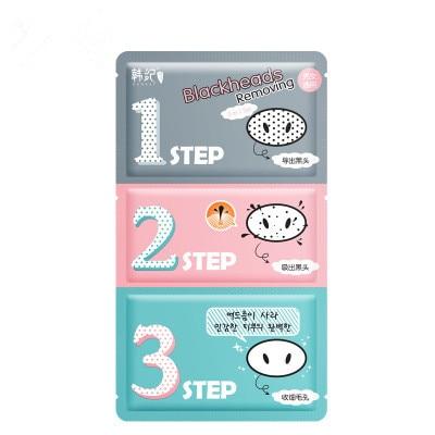 3-Step Kit (x 3 sheets) Korean Cosmetic New Nose Pore Pack Cleansing Black Head