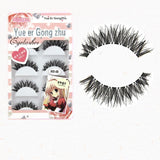 5 Pairs/set New Natural Long Cross Soft Flase Eyelashes Comfortable Thick Fake Eye Lashes Extension Cosmetic Beauty Tools