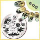 BORN PRETTY Nail Stamping Plates Animal Series Cute Cats Plant Nail Art Stamp Image Template Manicure Stencils Nail Decoration