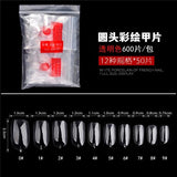 ELECOOL 600pcs/Bag Round head Nail Art Tips Transparent/Natural False Nails Art Tips Flat Shape Full Cover Manicure Fake Nail