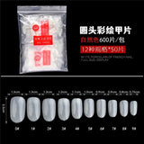 ELECOOL 600pcs/Bag Round head Nail Art Tips Transparent/Natural False Nails Art Tips Flat Shape Full Cover Manicure Fake Nail