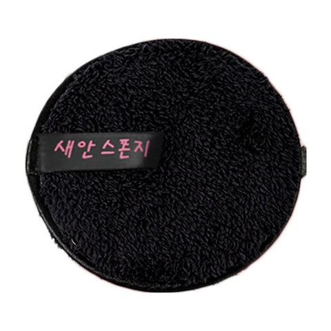 Makeup Remover Towel Microfiber Soft Material Make Up Round Cloth Pads Remover Towel Face Cleansing Makeup Remover #40